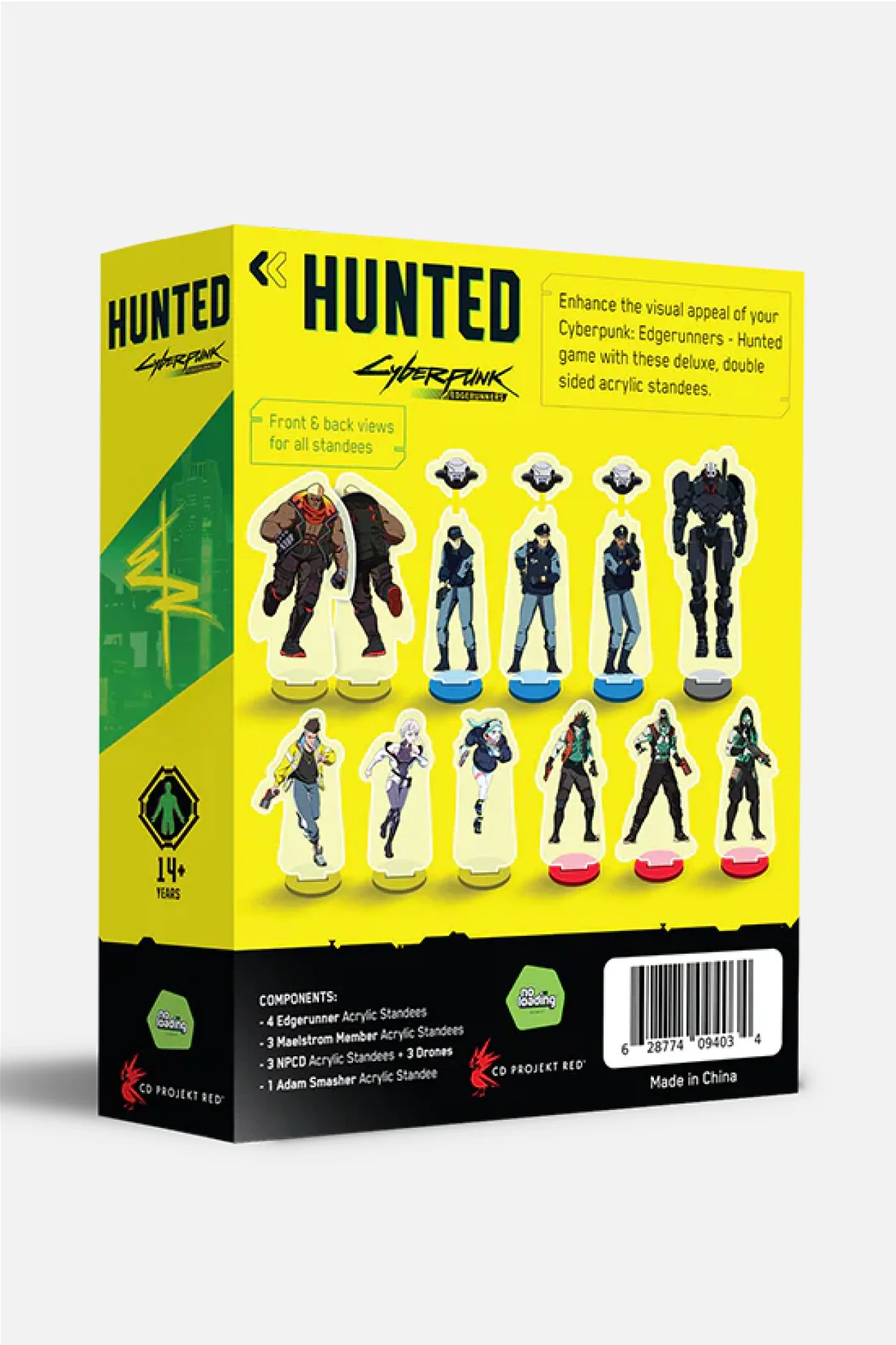 Product image 14
